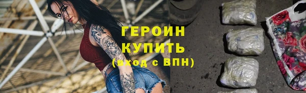 прущие крисы Ельня