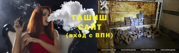 прущие крисы Ельня