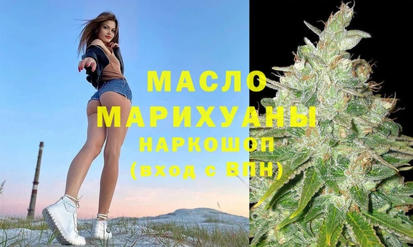 кокаин Елабуга