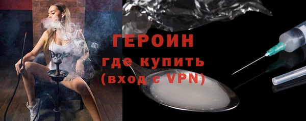прущие крисы Ельня