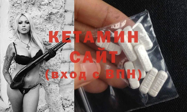 прущие крисы Ельня
