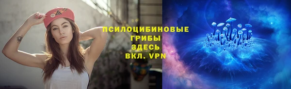 кокаин Елабуга