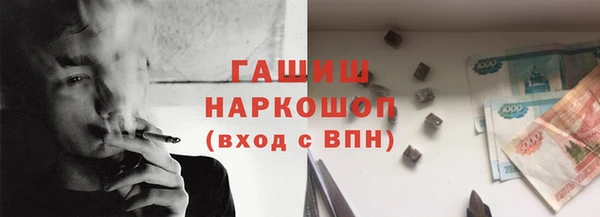 прущие крисы Ельня