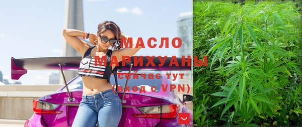 кокаин Елабуга
