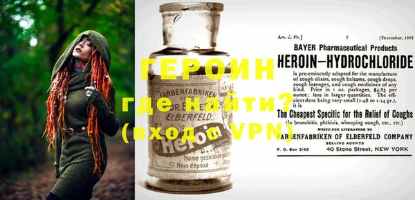 кокаин Елабуга