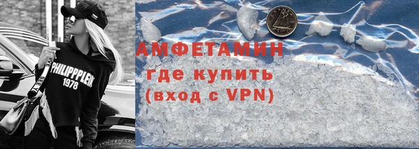 кокаин Елабуга