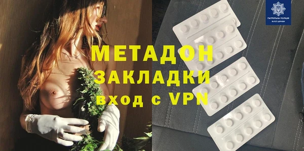 прущие крисы Ельня
