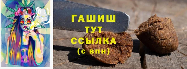 кокаин Елабуга