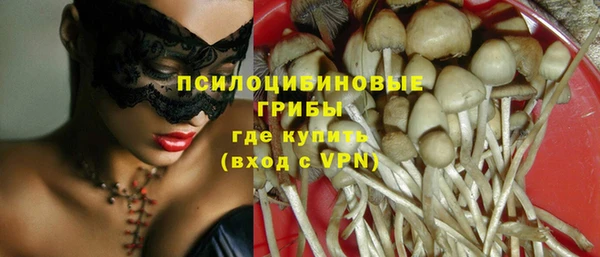 кокаин Елабуга
