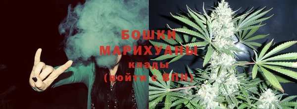 кокаин Елабуга
